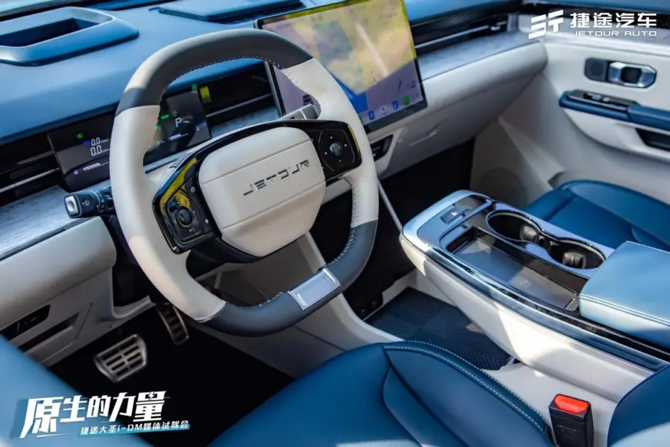 九游体育夏洛特黄蜂训练开放日；今晚调整名单引欢呼；全明星赛在即；数据趋势出现新变化的简单介绍