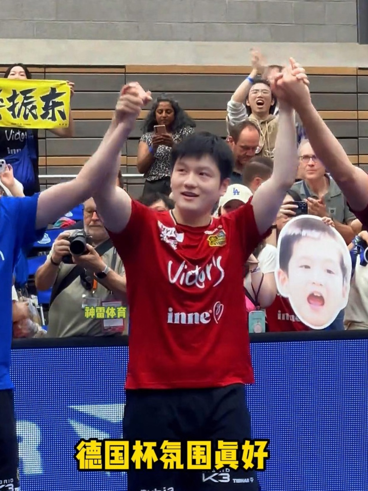 赛前体能课后，费城76人单刀错失备战德国杯，球迷炸锅，赛季目标并未改变的简单介绍